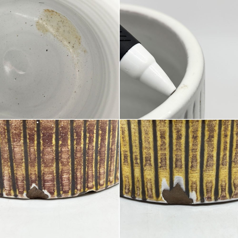 ウプサラエクビィ Upsala Ekeby ストライプドベース STRIPED VASE フラワーベース 花瓶 マリ・シムルソン Mari Simmulson H16.5cm 北欧雑貨 スウェーデン ●