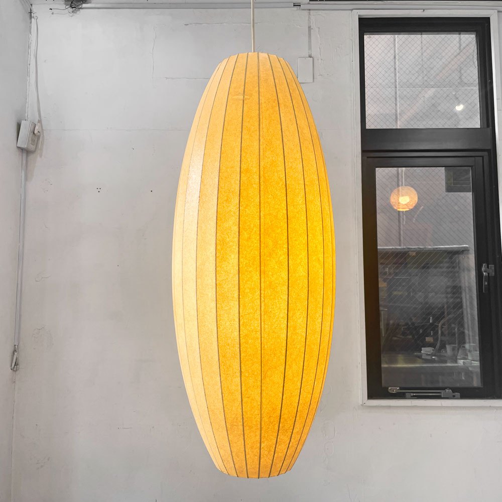 ハワードミラー Howard Miller ビンテージ バブルランプ BUBBLE LAMP ラージサイズ シガー cigar ジョージ・ネ –  TOKYO RECYCLE imption