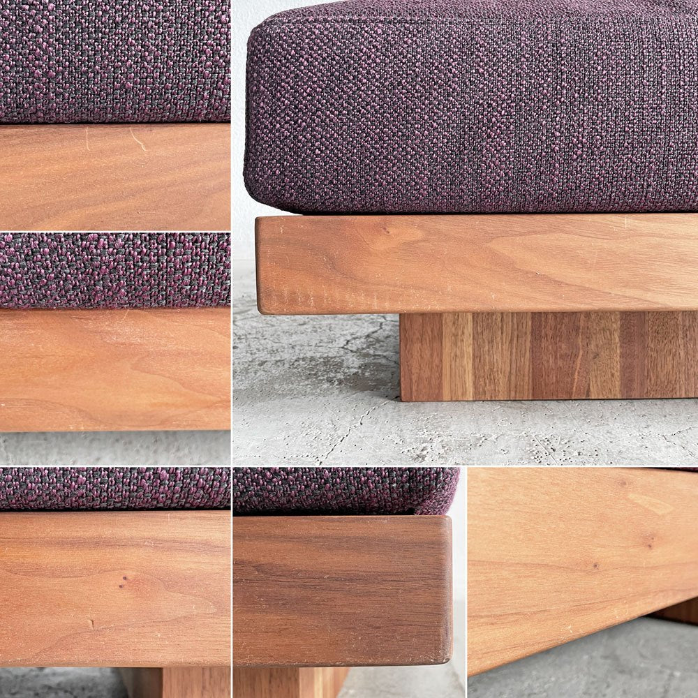 マスターウォール MASTERWAL バリスソファ VARIS OTTOMAN オットマン 90 ファブリックシート ウォールナット無垢材 廃番 展示品 〓