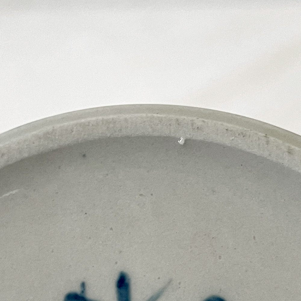 アラビア ARABIA アネモネ Anemone ボウル 直径13.5cm ビンテージ ウラ・プロコッペ 北欧食器 フィンランド C ◇