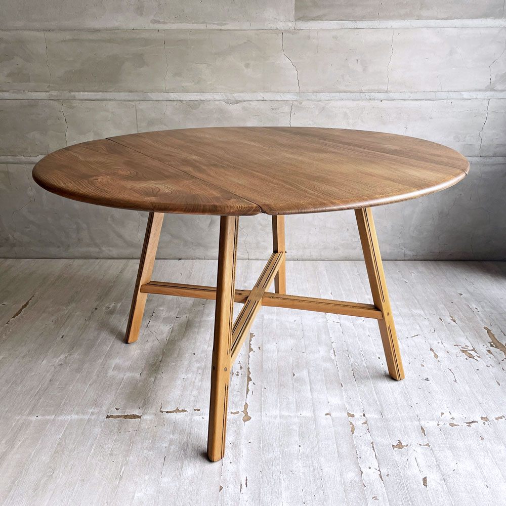 アーコール ERCOL オールドコロニアル ドロップリーフテーブル