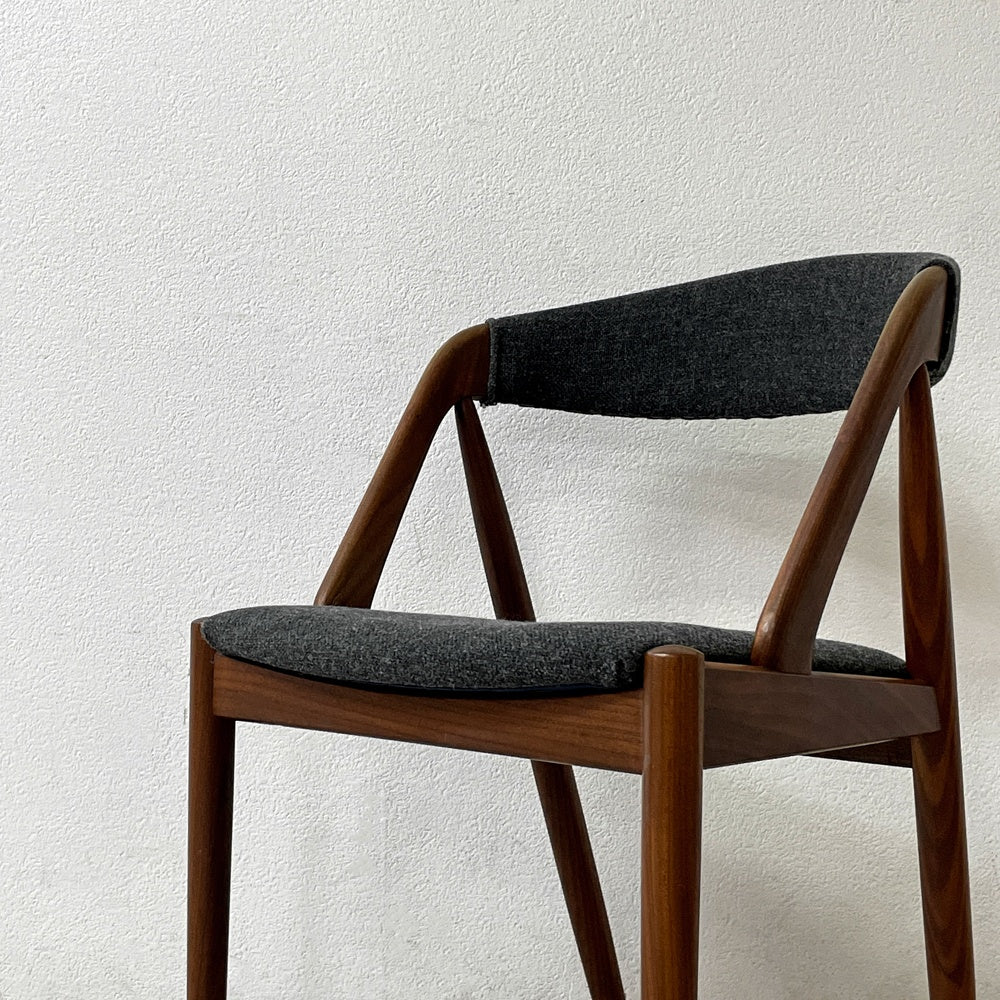 スコウアンデルセン Schou Andersen NV31 ダイニングチェア アフリカンチーク材 (アフロモシア)ファブリック カイクリスチャンセン Kai Kristiansen ビンテージ ●