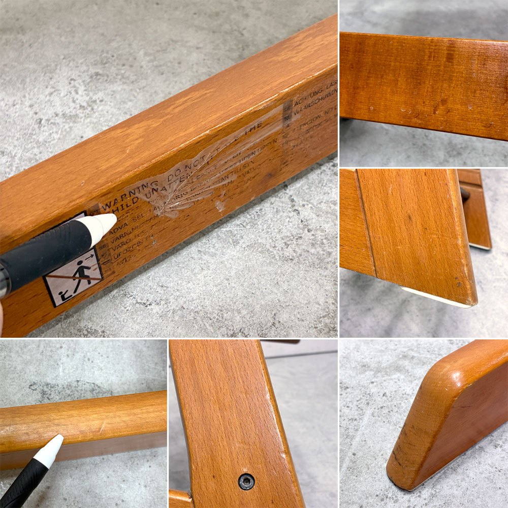 ストッケ STOKKE トリップトラップ TRIPP TRAPP ベビーチェア キッズチェア S/N3~ ノルウェー 北欧家具 ●