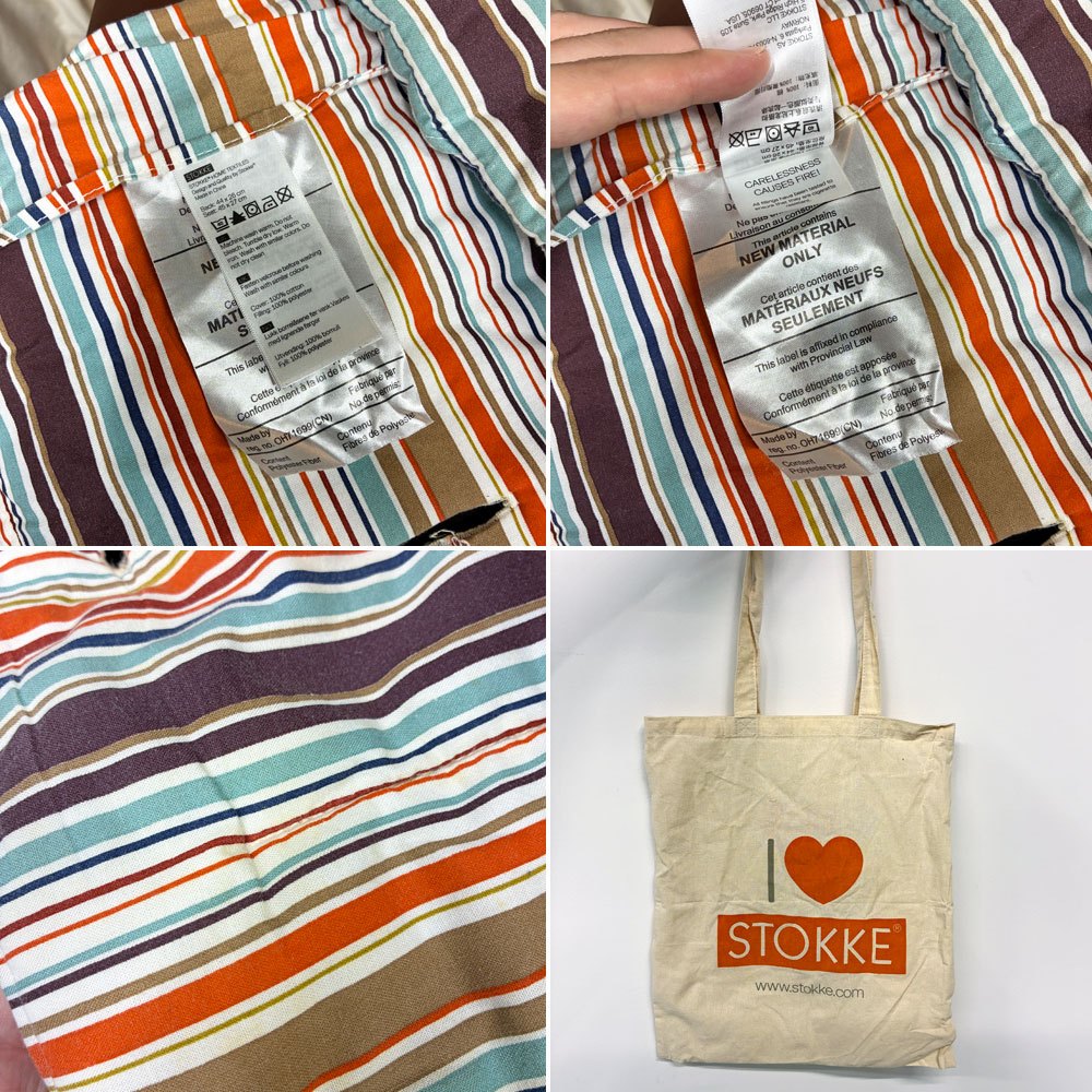 ストッケ STOKKE トリップトラップ TRIPP TRAPP ベビーチェア キッズチェア SN4 プラスチックガード/クッション付 ノルウェー 北欧家具 ◎