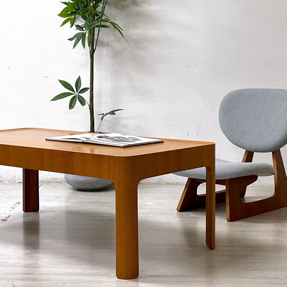 天童木工 Tendo ビンテージ ケヤキ材 ハコ コーヒーテーブル HACO TABLE 剣持勇 センターテーブル ●