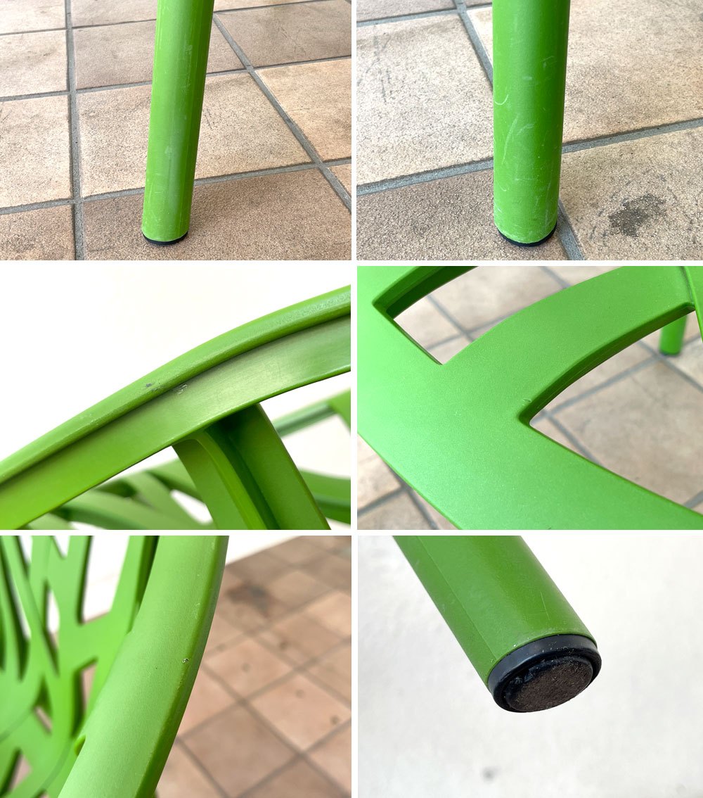 ヴィトラ Vitra ベジタルチェア Vegetal ダイニングチェア カクタスグリーン ロナン&エルワン・ブルレック Ronan & Erwan Bouroullec A ◇