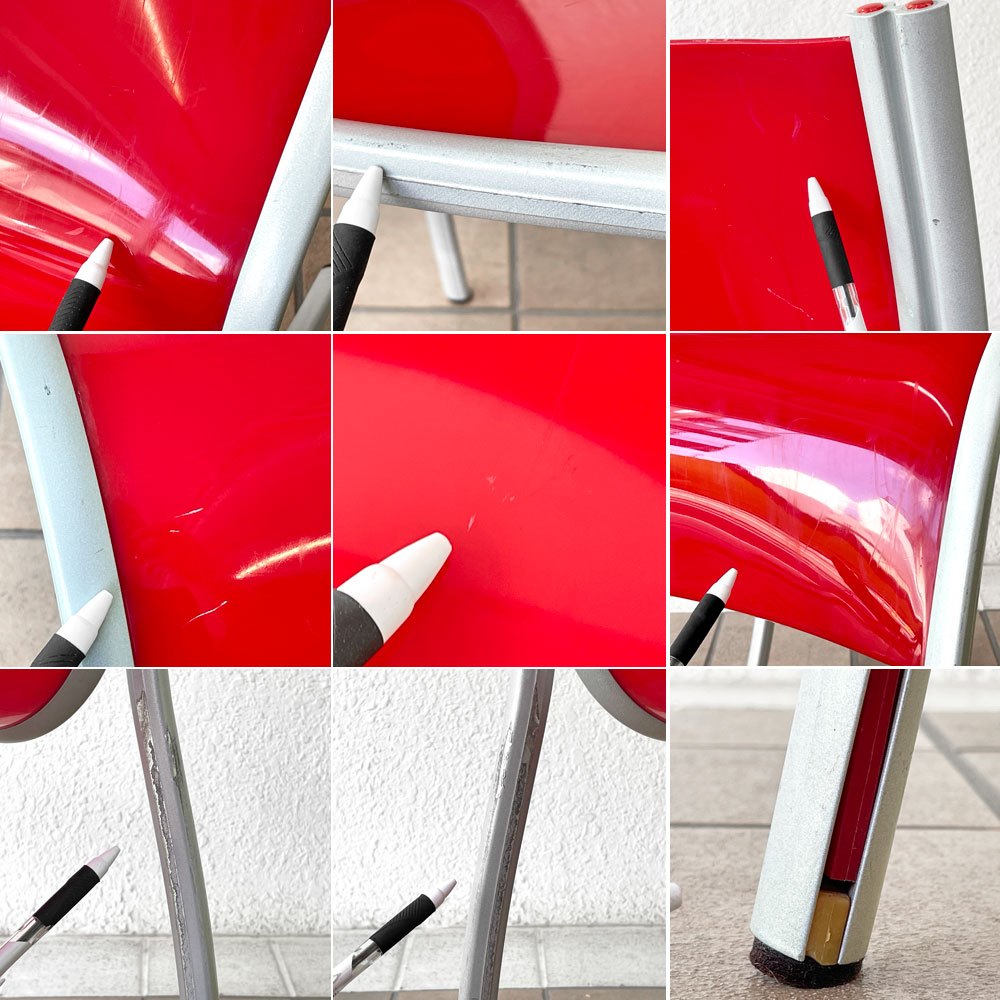 カルテル Kartell FPE chair スタッキングチェア ダイニングチェア アルミ ポリプロピレン レッド ロンアラッド イタリアモダン 廃番 ◇