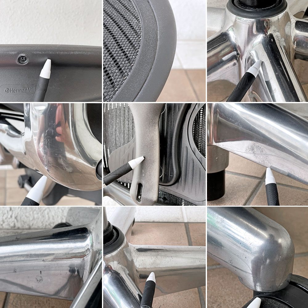 ハーマンミラー Herman Miller アーロンチェア Bサイズ ポスチャーフィット クラシックカーボンメッシュ ポリッシュドアルミベース ビル・スタンフ & ドン・チャドウィック ◇