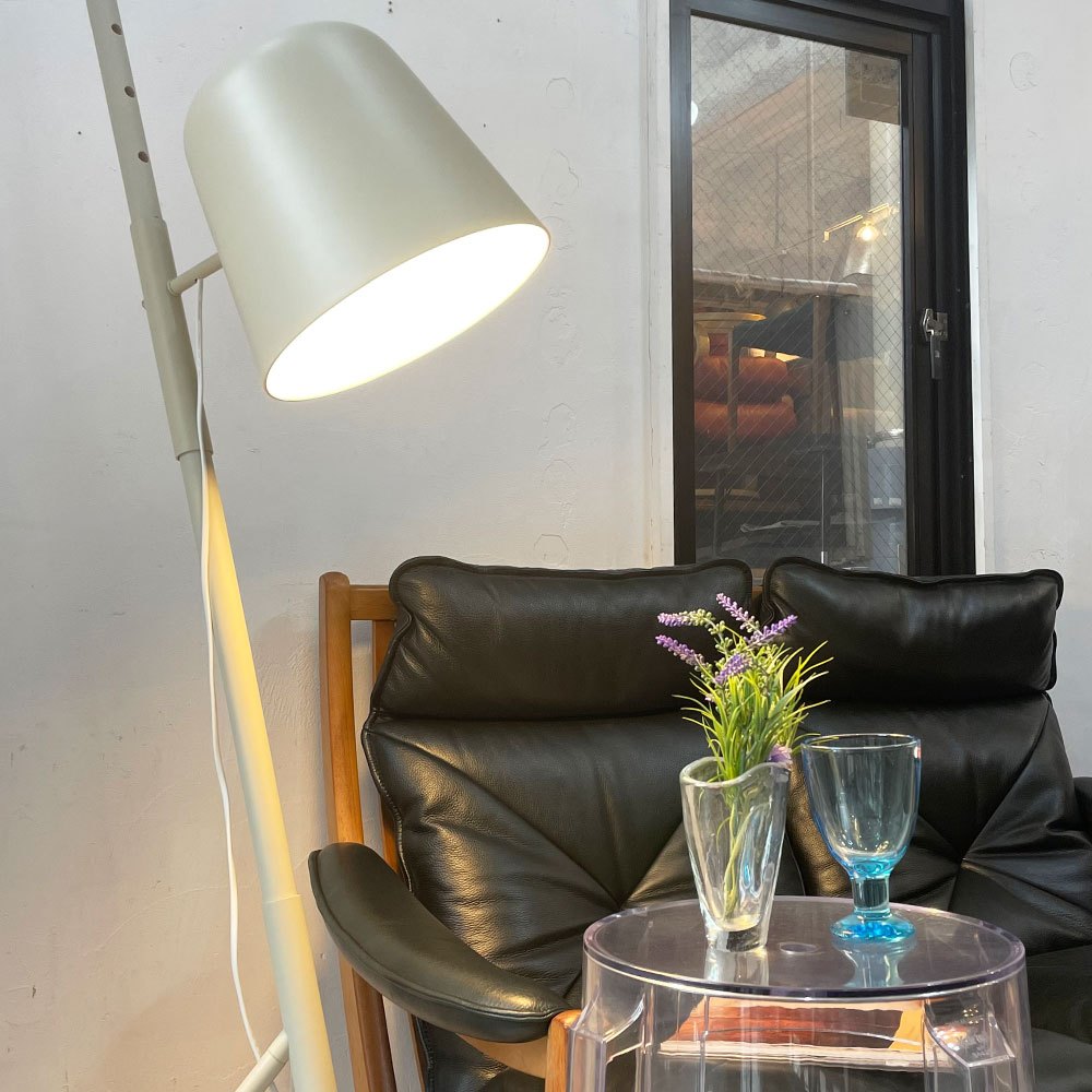 ボーコンセプト BoConcept アウトリガー Outrigger フロアランプ フロアスタンド モダンスタイル 参考定価:¥149,000- 廃番 ★