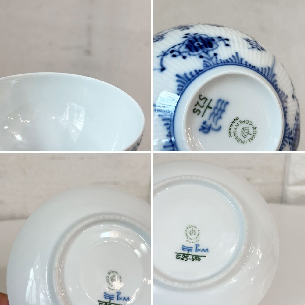 ロイヤルコペンハーゲン ROYAL COPENHAGEN ブルーフルーテッド ハーフレース ティーカップ&ソーサー 北欧食器 E ◎