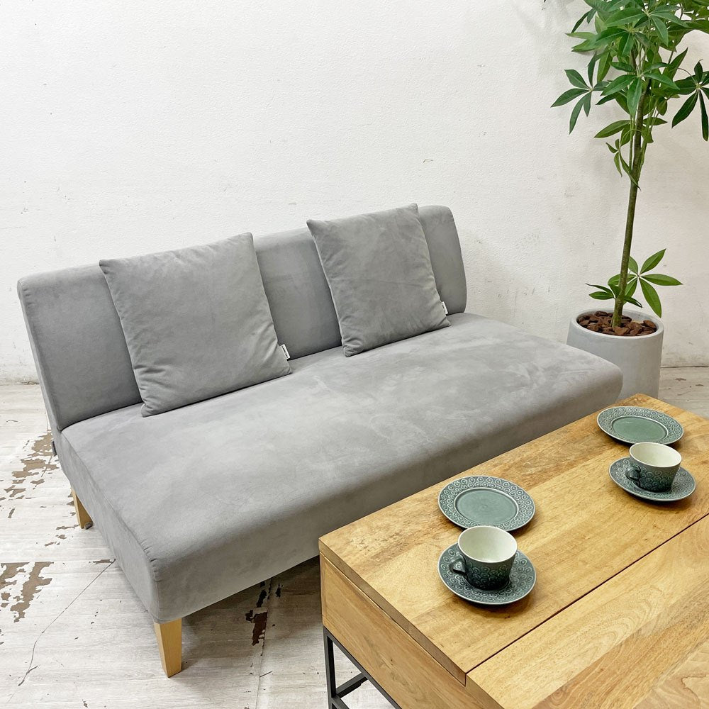 フランネルソファ FLANNEL SOFA マロン Maroon 2.5Pソファ カバーリング 日本製 ●