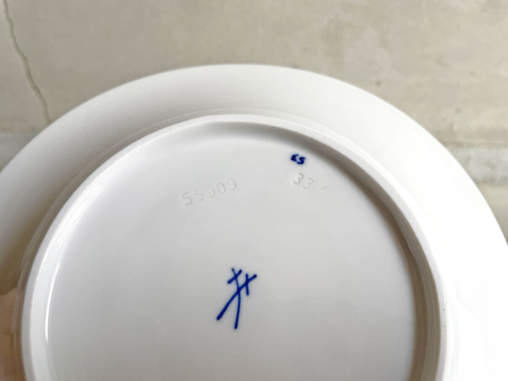 マイセン Meissen ブルーオニオン Blue Onion カップ&ソーサー C&S 陶磁器 ドイツ B ♪