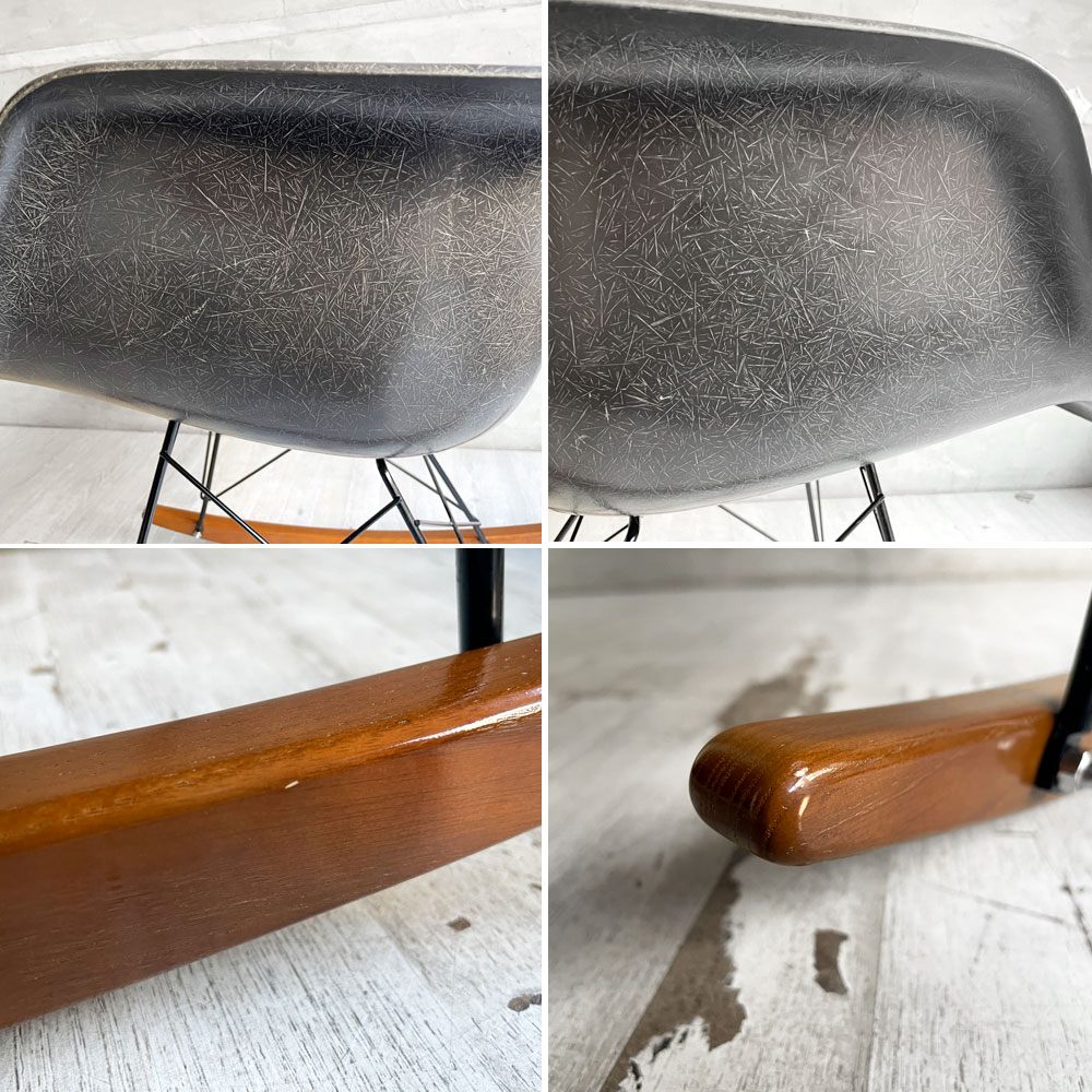 ハーマンミラー Herman Miller アームシェルチェア セカンド 2nd ビンテージ FRP ダークトーン ロッカーベース イームズ ミッドセンチュリー 希少カラー ♪
