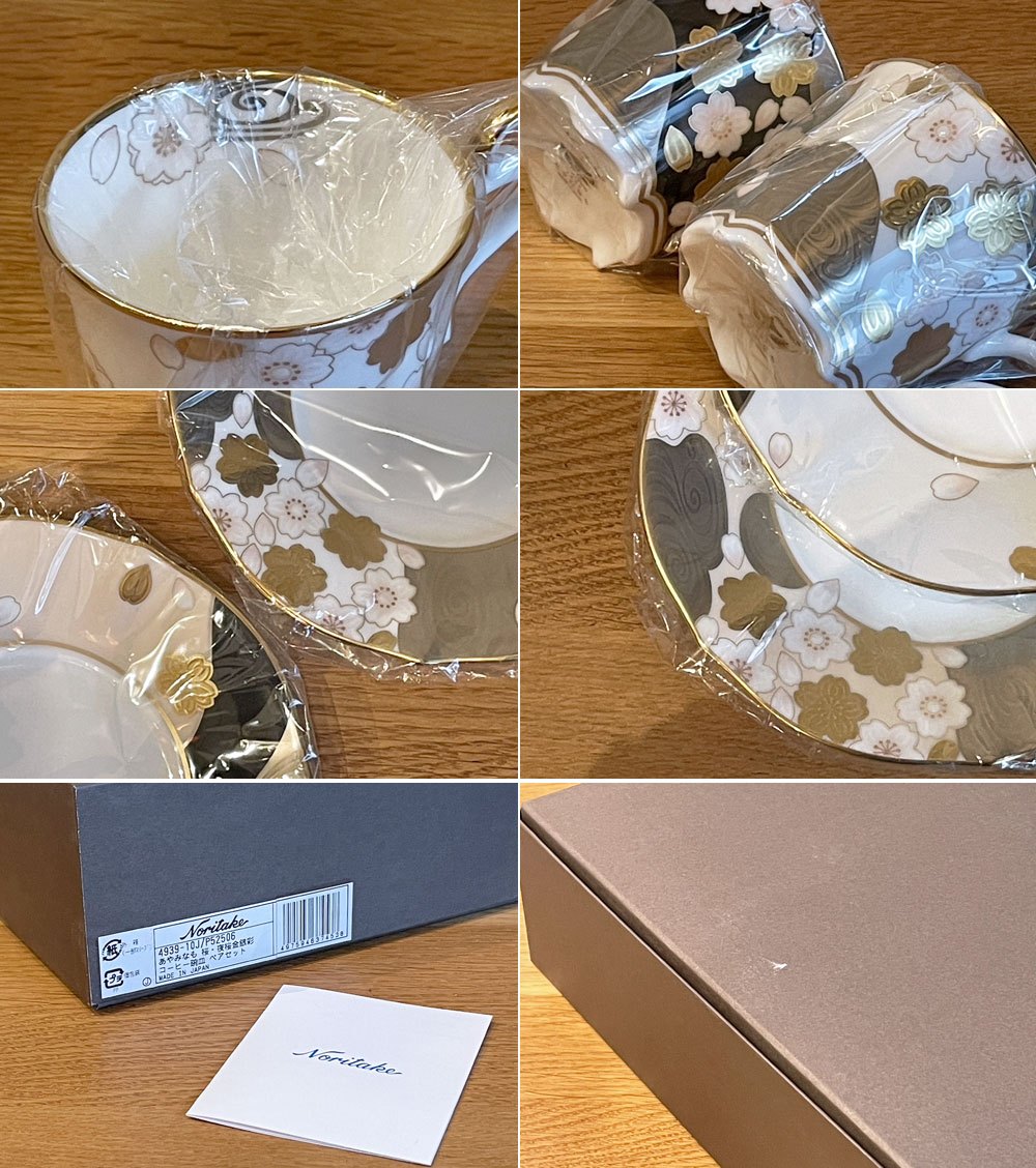 ノリタケ Noritake あやみなも コーヒーカップ&ソーサー 桜金銀彩 夜桜金銀彩 未使用品 ■