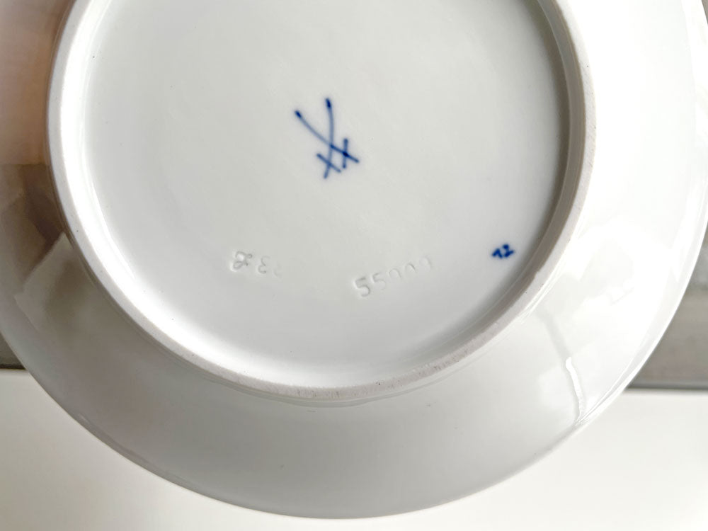 マイセン Meissen ブルーオニオン Blue Onion カップ&ソーサー C&S 陶磁器 ドイツ F ♪
