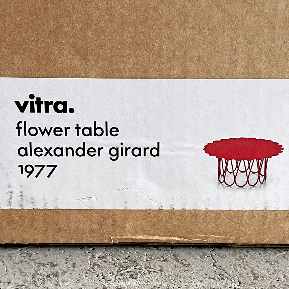 ヴィトラ vitra ジラードフラワーテーブル Flower Table スモール Φ60cm レッド 箱付 アレキサンダー・ジラード ミッドセンチュリー 未使用品 〓