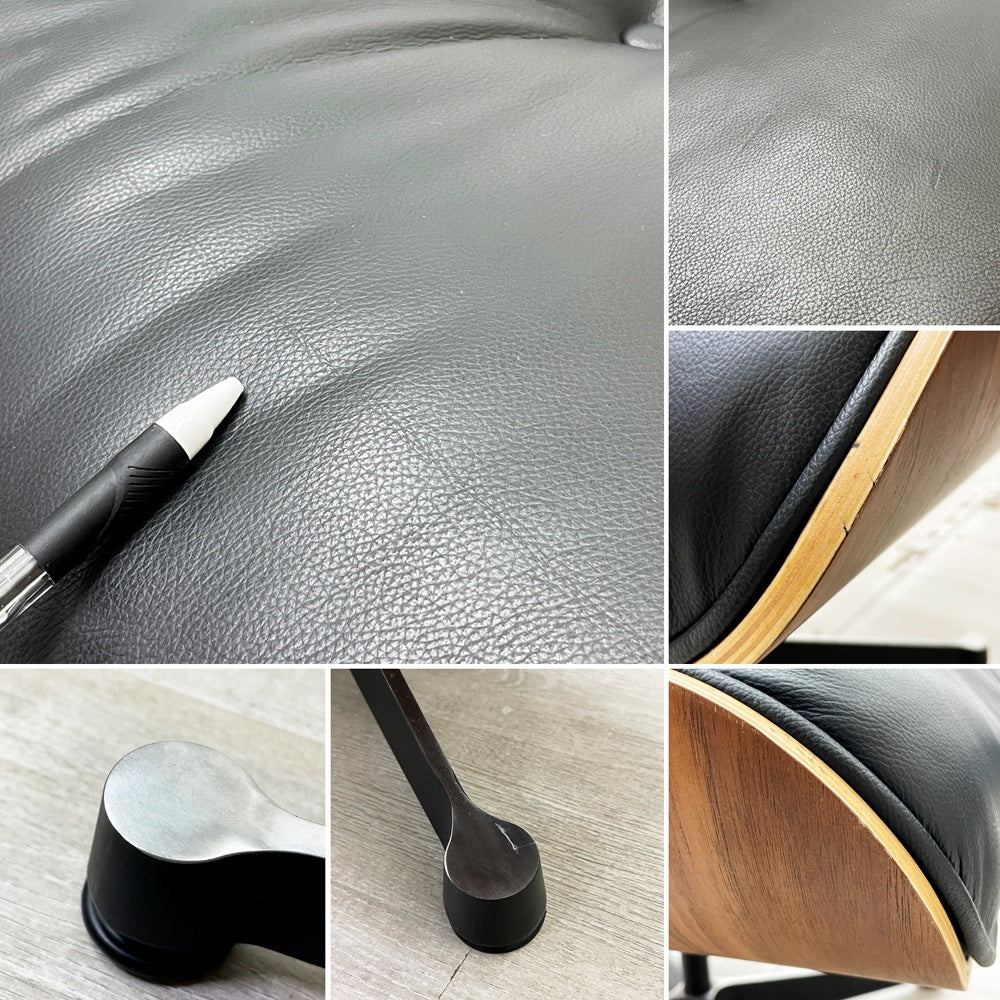 イームズラウンジチェア&オットマン ブラック チャールズ&レイ・イームズ C&R Eames ミッドセンチュリー リプロダクト品 ●