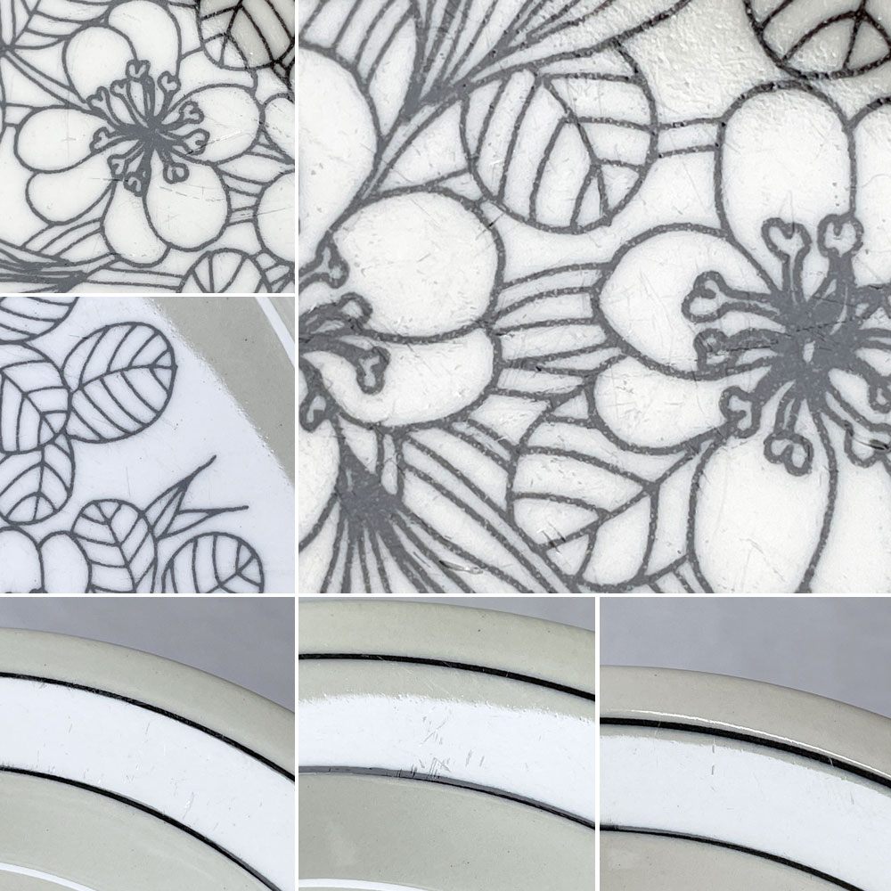 アラビア ARABIA クロッカス krokus カップ&ソーサー プレート トリオ エステリ・トムラ Esteri Tomula 北欧ビンテージ ◇