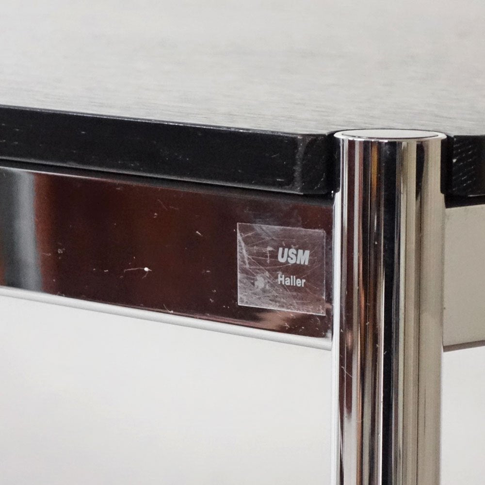 ユーエスエムハラー USMハラー USM Haller モジュラーファニチャー ハラーテーブル ワークデスク W150cm オーク材 ブラック ●