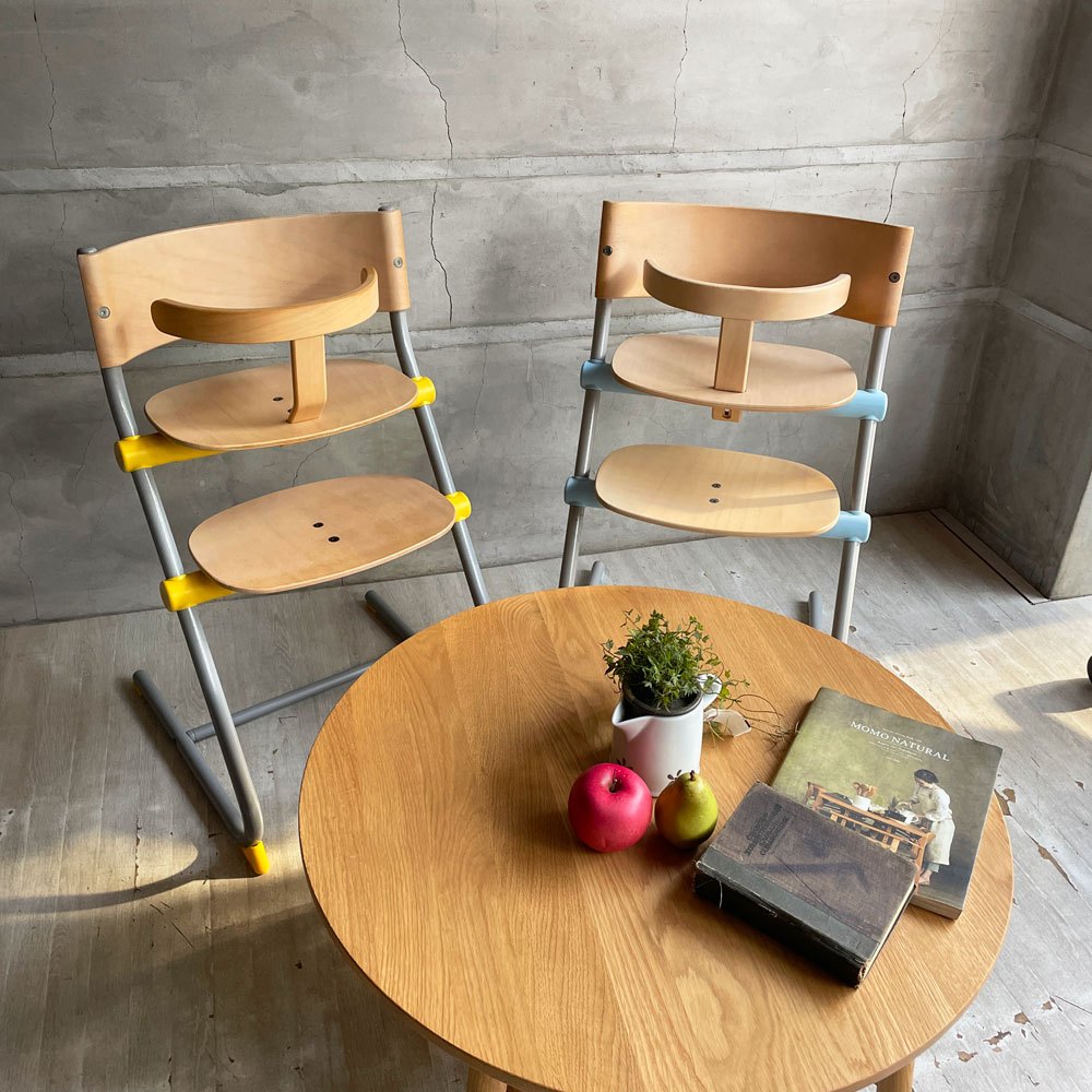 ブリオ BRIO フレックスチェア Flex Chair ベビーチェア ガード付き ブルー ステップアップチェア スウェーデン ♪