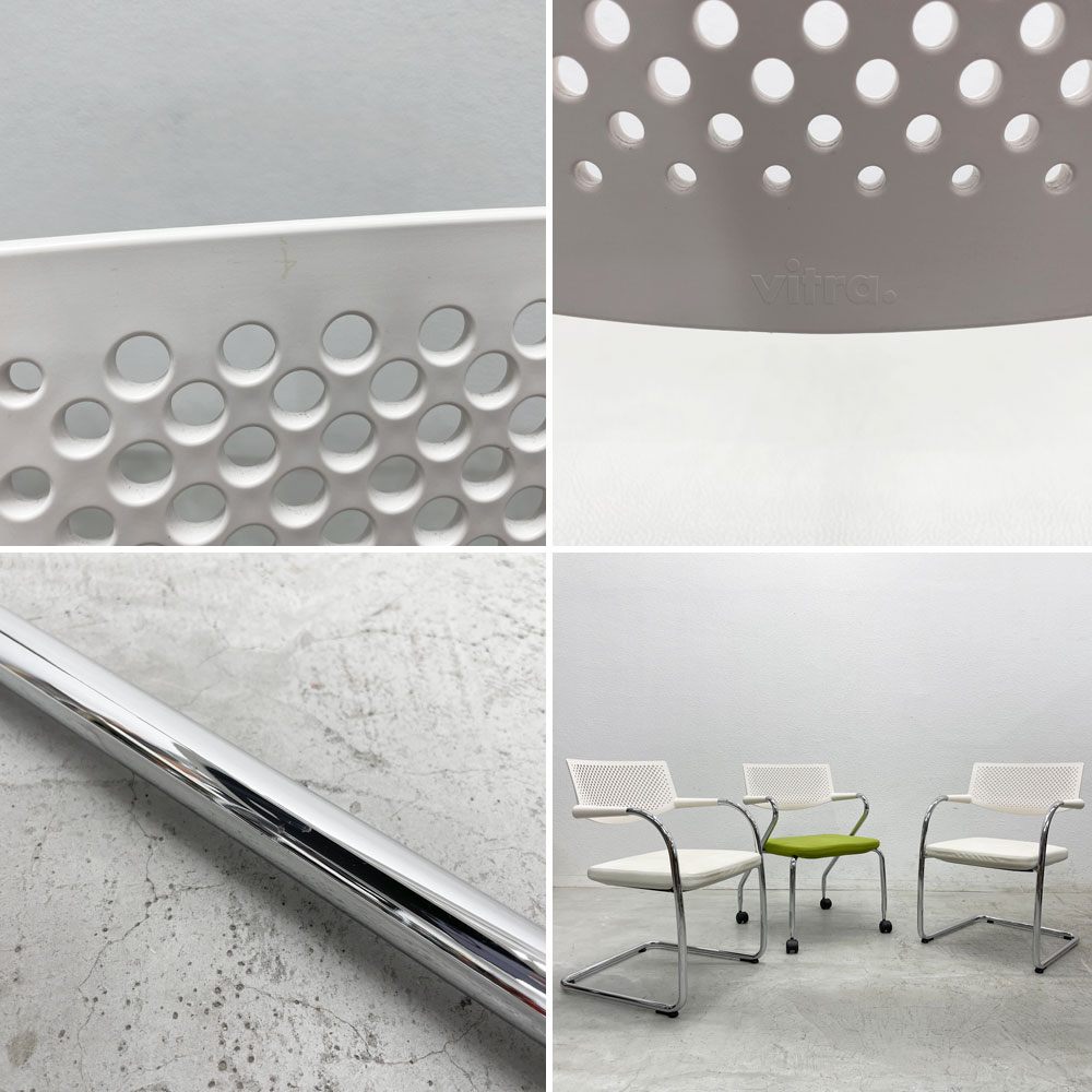 ヴィトラ vitra ビザビ2 Visavis2 アームチェア デスクチェア カンティレバー スタッキング不可仕様 アントニオ・チッテリオ A 〓