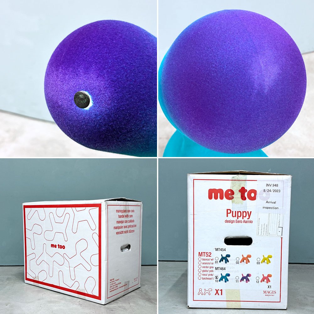 マジス MAGIS パピー PUPPY トイドッグ M ベルベット 起毛 エーロアールニオ ターコイズ・バイオレット グラデーション 未使用品 モダンポップ ◎