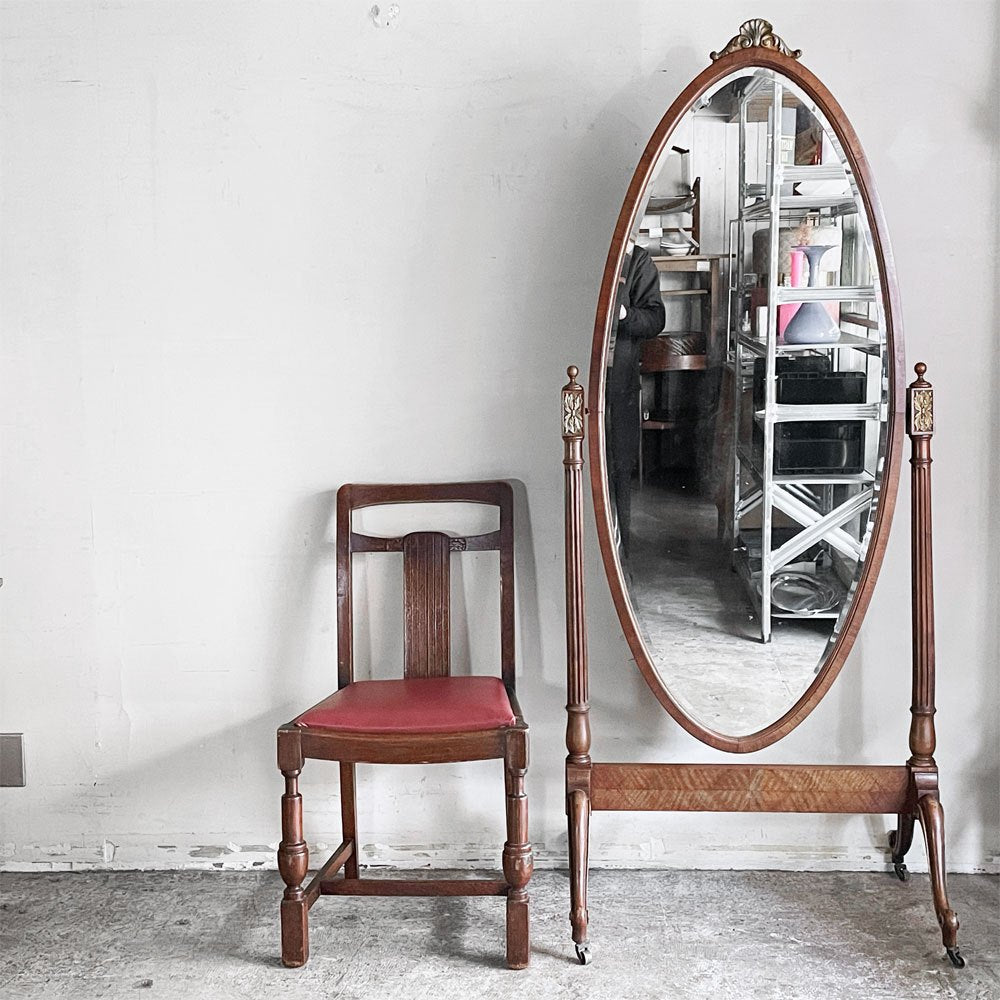 UKビンテージ UK vintage スタンドミラー シュバルミラー オーバル 全身鏡 H175.5cm キャスター付き クラシカルデザイン アンティーク 英国家具 ■