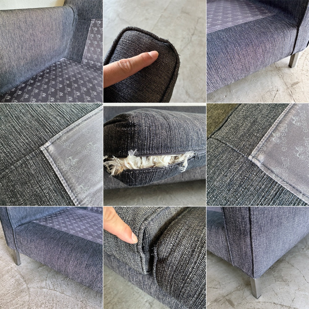 アイラーセン eilersen ストリームライン STREAMLINE ミニソファ MINI SOFA 2.5~3シーター W190cm イェンス・ユール・アイラーセン Jens Juul Eilersen Dランク生地 ネイビー系色 参考価格¥411,400- 〓