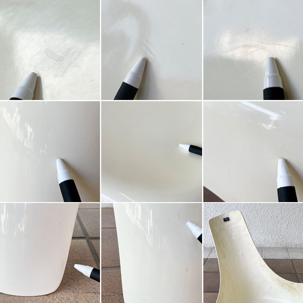 ハビタ habitat エレファントスツール elephant stool ホワイト FRP製 柳宗理 ミッドセンチュリー ビンテージ 名作 希少 ◇