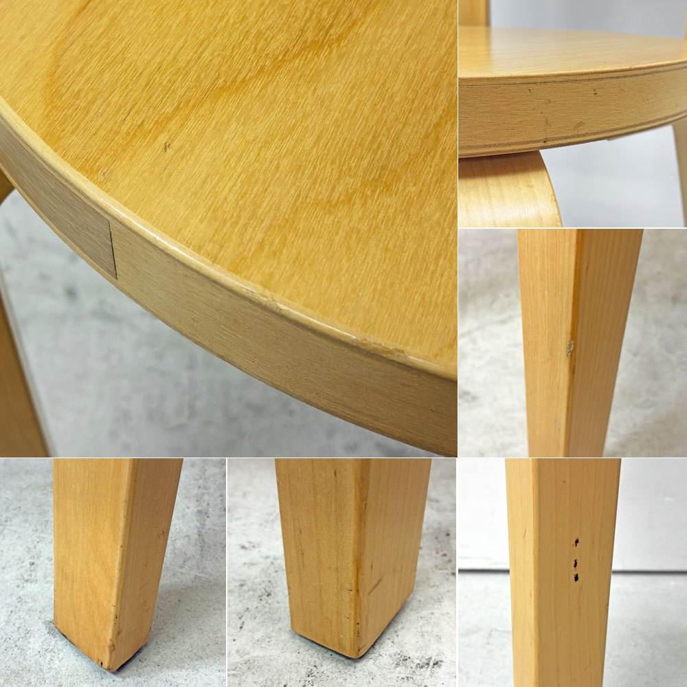 アルテック artek チェア66 CHAIR66 ダイニングチェア ナチュラルラッカー バーチ材 ファブリックシート アルヴァ・アアルト フィンランド 北欧家具 ビンテージ ●