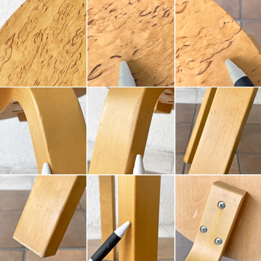 アルテック artek スツール60 Stool60 3本脚 2003年 スツール60の70周年記念 ゴールドプレート 限定モデル カーリーバーチ材 アルヴァ・アアルト 北欧家具 希少 ◇