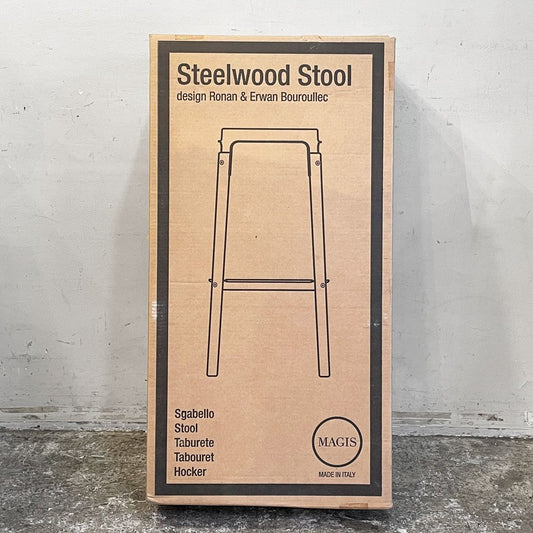 マジス MAGIS スティールウッドスツール Steelwood Stool ビーチ材 スチール ブラック イタリア ロナン&エルワン・ブルレック 定価¥90,200 組立検品済 未使用展示品 ■