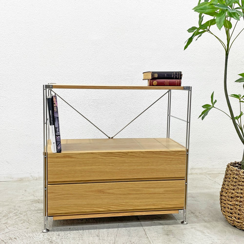 無印良品 MUJI ステンレスユニットシェルフ オープンシェルフ オーク材 抽斗2杯ボックス付 シンプルデザイン 定価約48,650円 〓