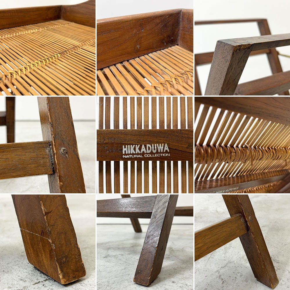 ヒッカドゥワ HIKKADUWA フォールディング トレイテーブル サイドテーブル アジアンチーク無垢材 × バンブー バリ家具 ●
