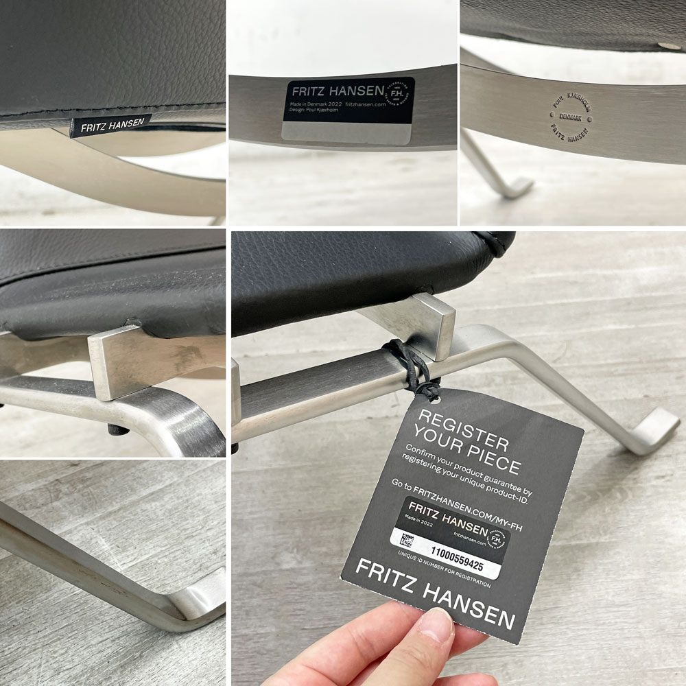 フリッツハンセン Fritz Hansen PK22 イージーチェア ラウンジチェア 本革張り オーラレザー ブラック ポール・ケアホルム 北欧家具 名作椅子 ●