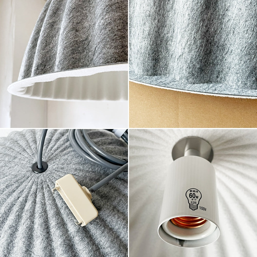 ムート Muuto アンダーザベル UnderThe Bell ペンダントライト グレー Φ55cm リサイクルプラスチックフェルト 北欧照明 デンマーク 美品 参考定価¥146,300- ★