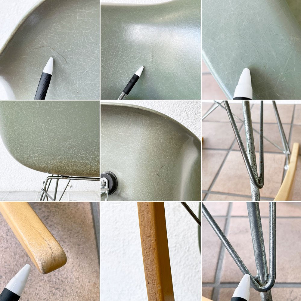 モダニカ MODERNICA ファイバーグラス アームシェルチェア モス MOSS FRP ロッカーベース アメリカ製 ミッドセンチュリー 定価¥154,000- ◇