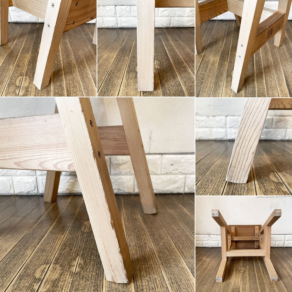 石巻工房 Ishinomaki Laboratory 石巻ハイスツール ISHINOMAKI HIGH STOOL 脚カット H60cm 芦沢啓治 ◎
