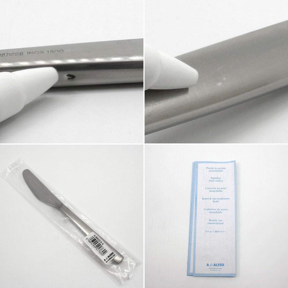 アレッシィ ALESSI KnifeForkSpoon AJM22/3シリーズ ステンレスカトラリー テーブルナイフ 6本セット ジャスパー・モリソン 未使用品 B ●