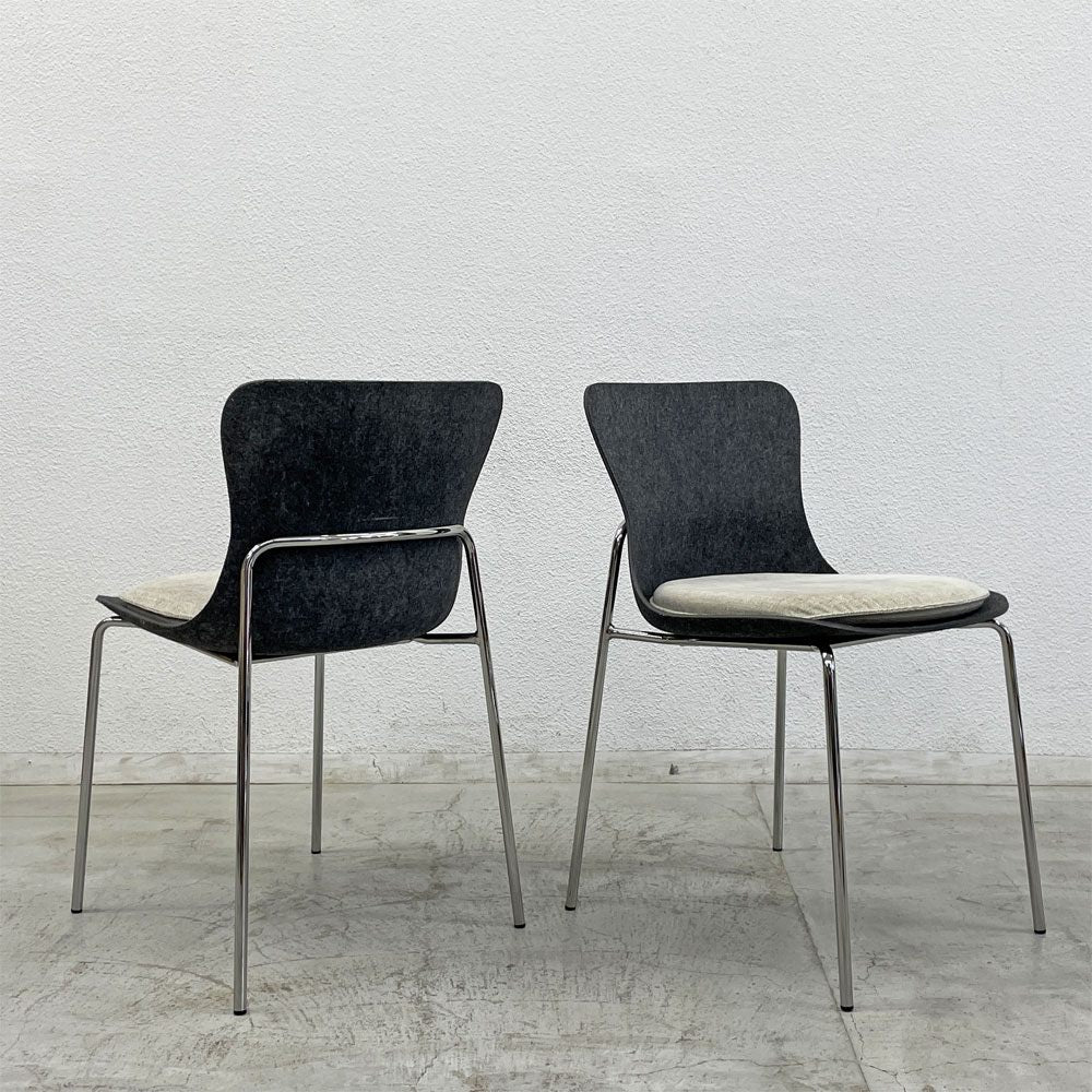 リーンロゼ ligne roset エットリアーノ チェア Ettoriano Chair ダイニングチェア フェルト生地 スチールベース ミニマルデザイン A 〓