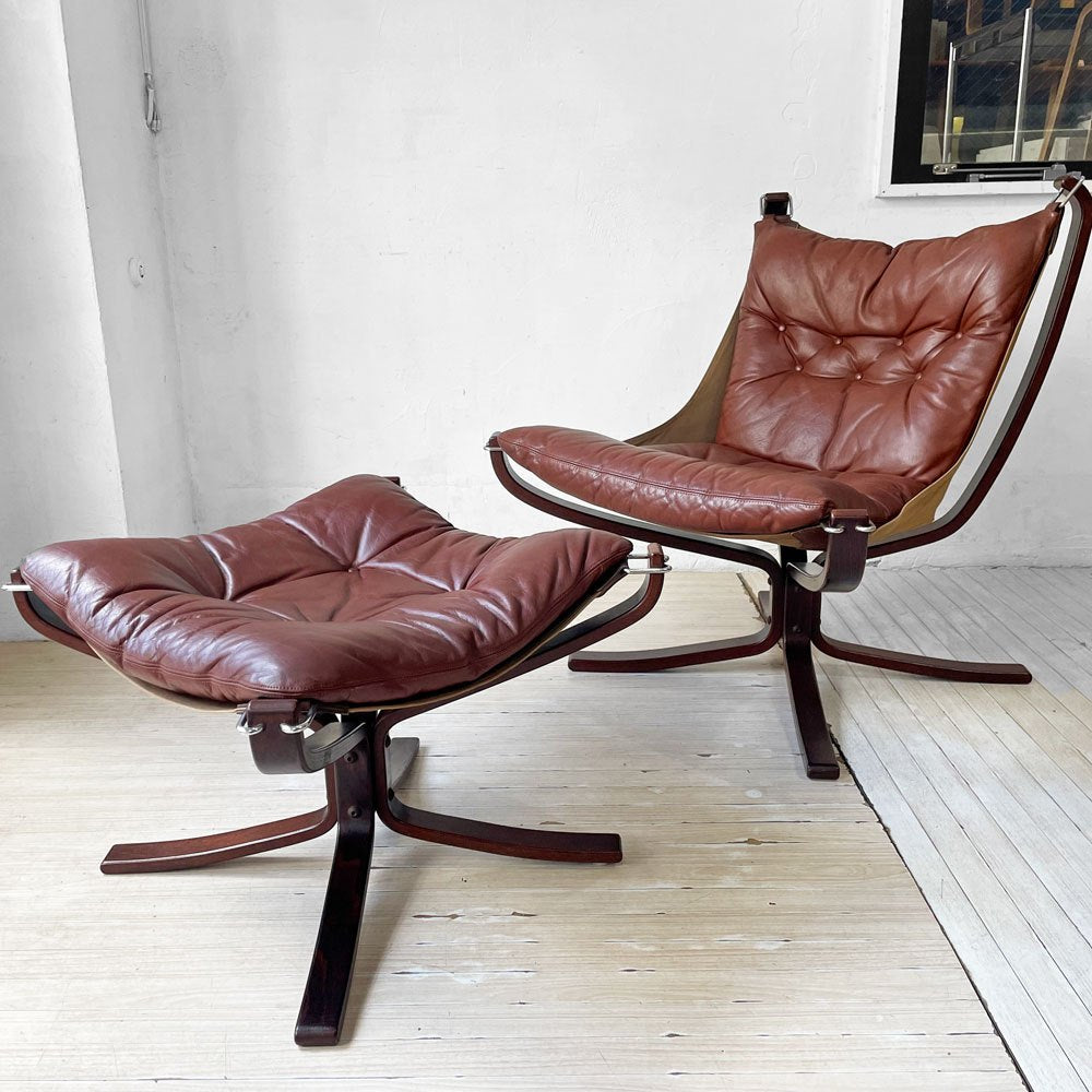 バットネ VATNE ファルコンチェア Falcon Chair オットマン 本革 シガード・レッセル Sigurl Resell 北欧ビンテージ ノルウェー ★