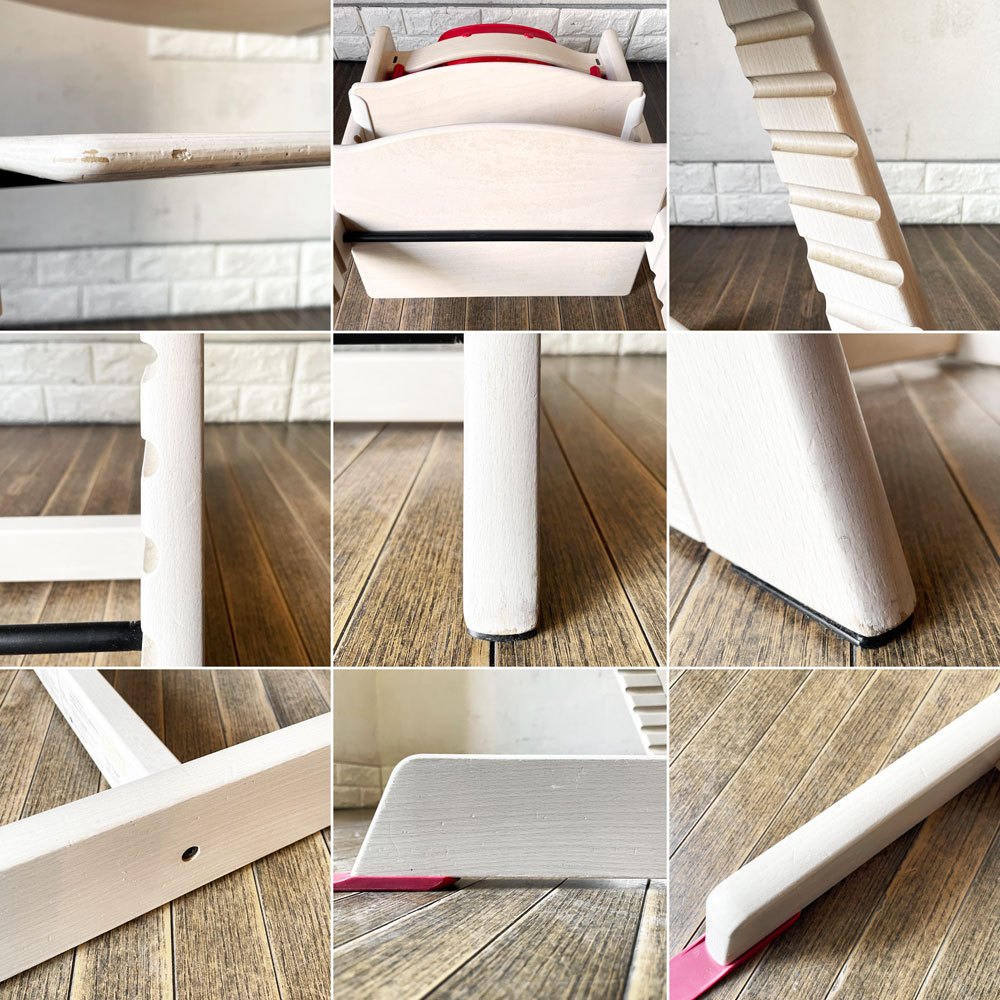 ストッケ STOKKE トリップトラップ TRIPP TRAPP ベビーチェア キッズチェア S/N4~ プラスチックガード&ハーネス&延長グライダー付 ノルウェー 北欧家具 ◎