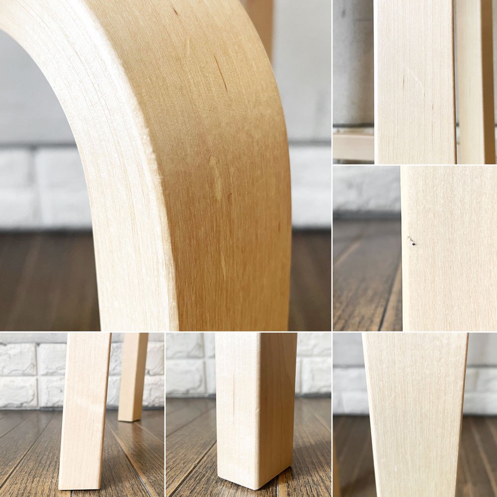 アルテック artek ハイチェア K65 ハイスツール バーチ材 ナチュラルラッカー 座高60cm アルヴァ・アアルト フィンランド 北欧家具 定価¥83,600- ◎