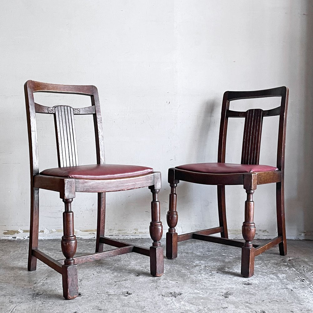 UKビンテージ UK Vintage オーク材 ダイニングチェア バルボスレッグ アンティーク 英国家具 B ■