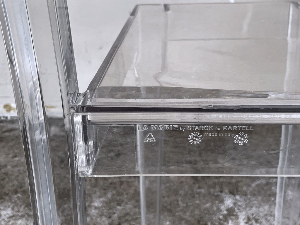 カルテル Kartell ラ マリー La Marie ダイニングチェア スタッキングチェア クリスタル ポリカーボネート フィリップ・スタルク B ■