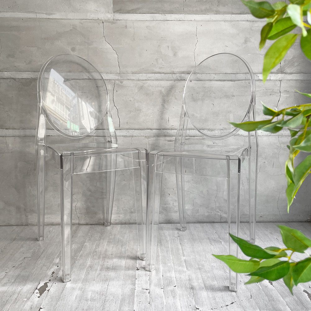 カルテル Kartell ビクトリア ゴースト Victoria Ghost クリスタル ダイニングチェア 2脚セット フィリップ・スタルク Philippe Starck イタリア モダン ♪