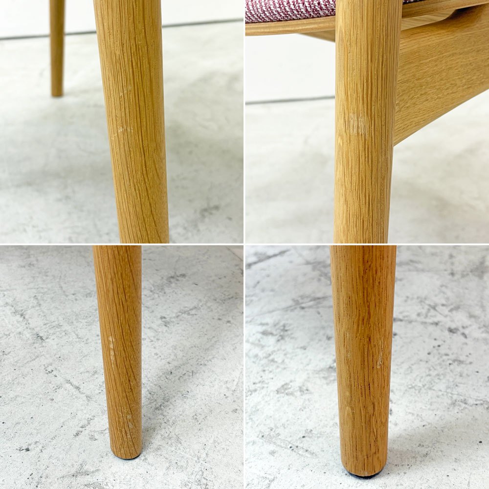 キタニ Kitani マリリン Marylin IE-01 アームチェア ダイニングチェア ハーフアーム オーク材 プライウッド ファブリック ピンクカラー 岩倉榮利 ●