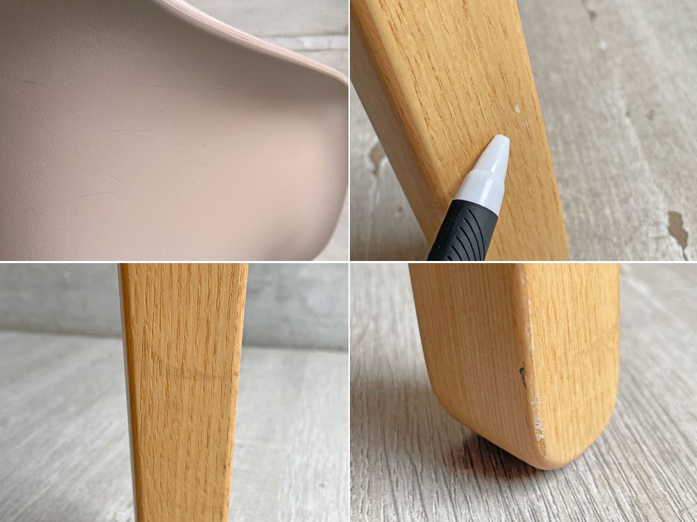 マジス MAGIS サブスタンス ウッドレッグス Substance wood legs アームチェア サンドベージュ ポリプロピレン 深澤直人 定価¥102,300- ♪