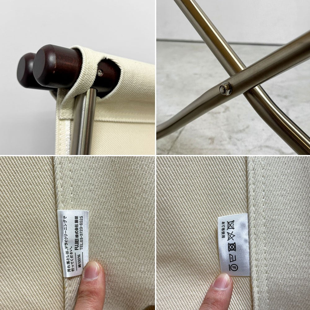 ニーチェア エックス NY chair X フォールディングチェア+オットマン ロッキングチェア 折り畳み MoMA 新居猛 ●
