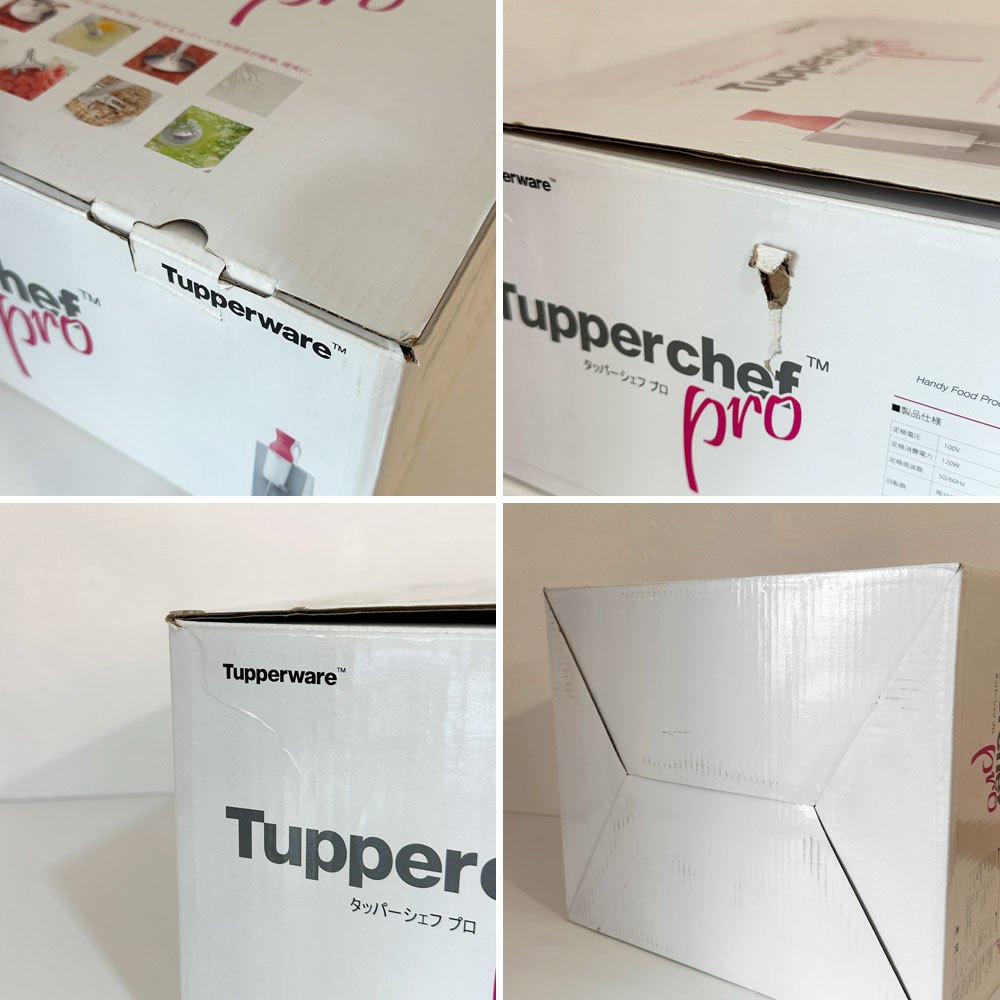 タッパーウェア Tupperware タッパーシェフプロ ハンディフードプロセッサー ピンク 替刃(ミンサー・マッシャー・ジューサー) 欠品 ◎